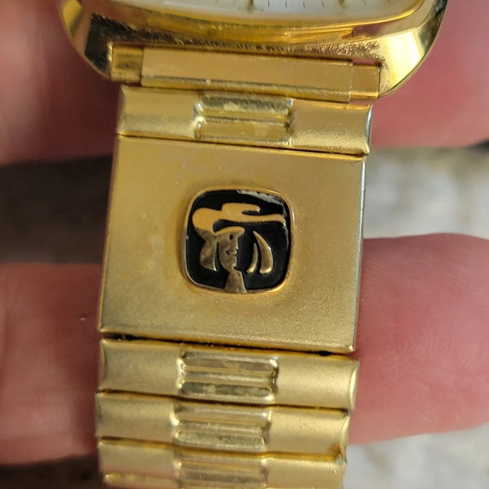 Hamilton Masterpiece Watch Mens OS Gold Excellent Quaker Oats 1990 Vintage Box